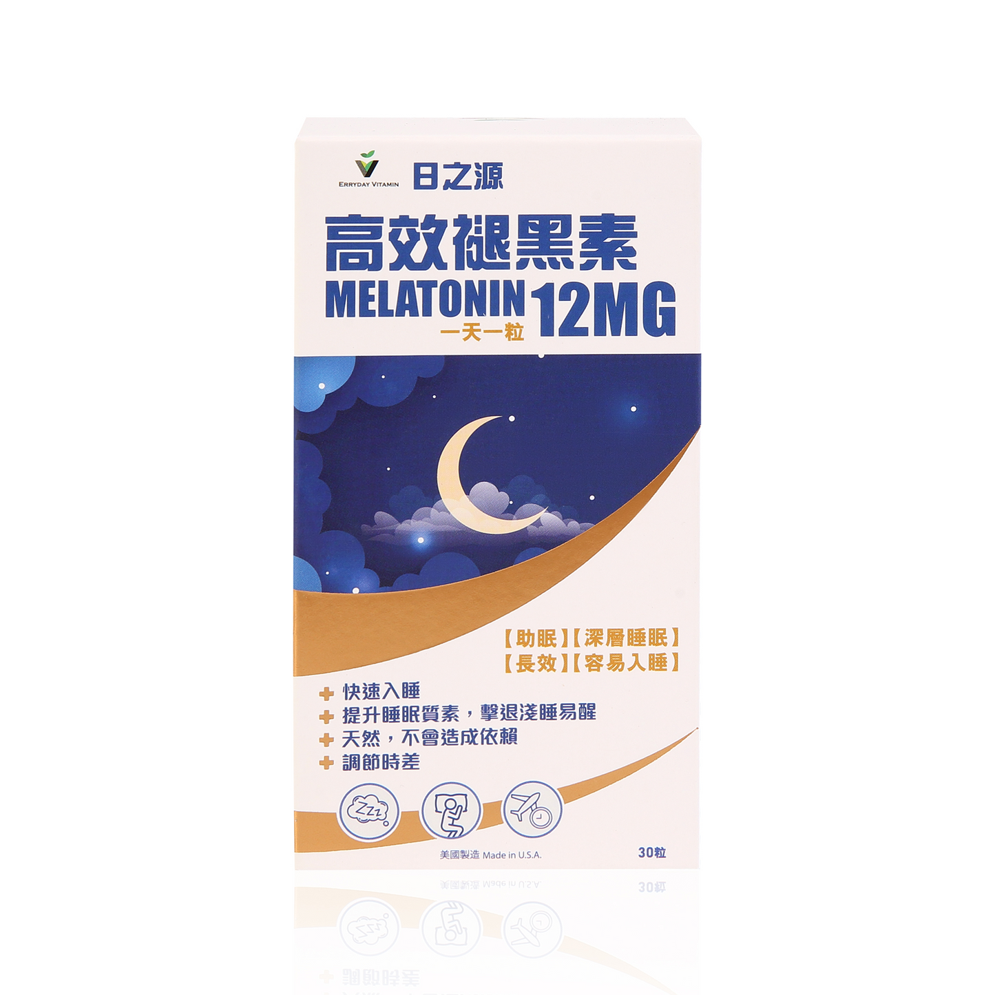 升級版長效12MG褪黑素
