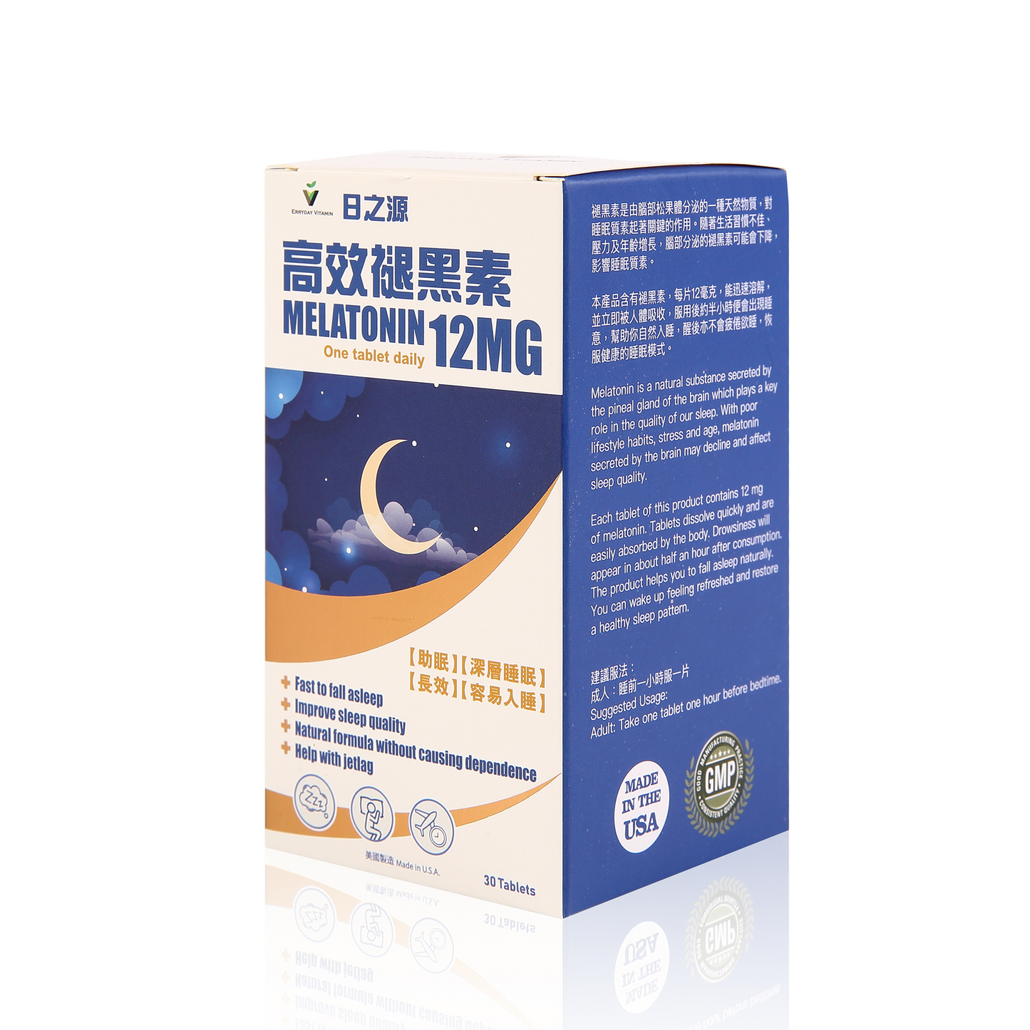 升級版長效12MG褪黑素