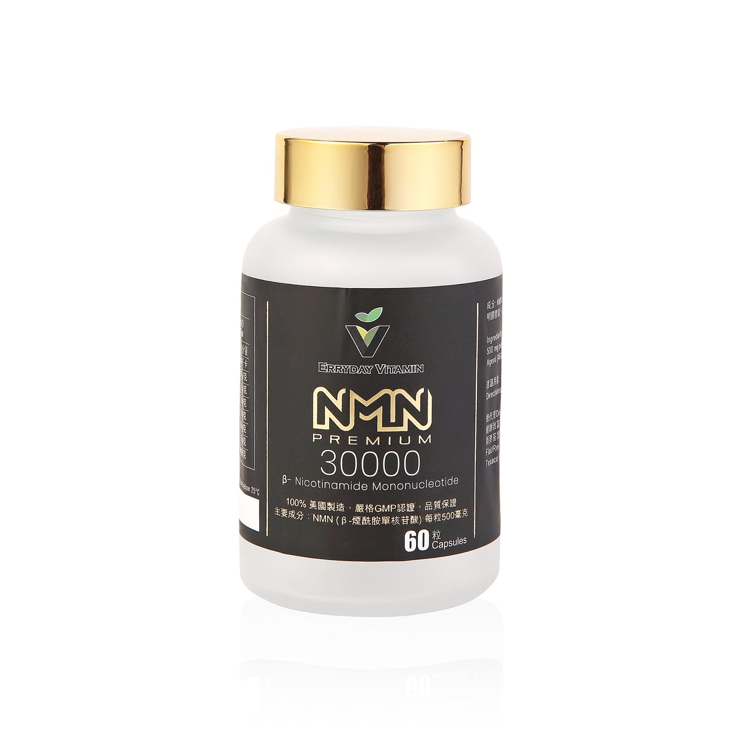 NMN Premium 30000